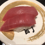 独楽寿司 - 本マグロ赤身　385円