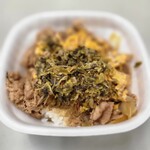 すき家 - 料理写真: