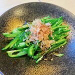 焼き鳥 02 - ピーマン