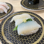 Hama Zushi - 