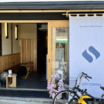 SOT Coffee Kyoto - 