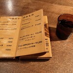 COFFEE HALL くぐつ草 - 