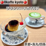 Okaffe kyoto - 