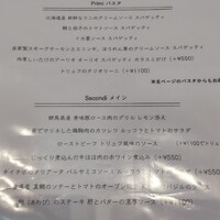 ラ・ベットラ・ダ・オチアイ ナゴヤ - 