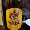 山葵 - ビールはエビスのみ