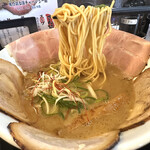 Ramen Ginryuu - 