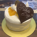 スイーツガーデン ユウジアジキ - 