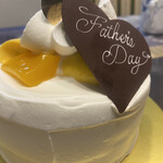 スイーツガーデン ユウジアジキ - 