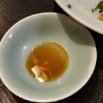 Wasabi - ポン酢