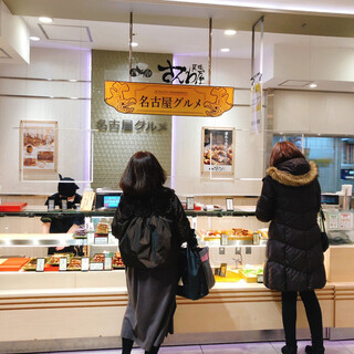 尾張さんわ屋_2