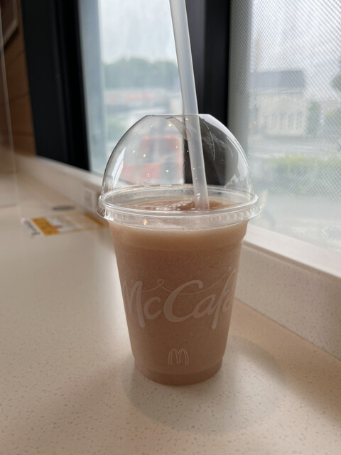 McDonald's Kyugosen Nakayama Ten photo 2
