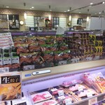 Nyu Kuikku - ニュー・クイック ラスカ茅ヶ崎店