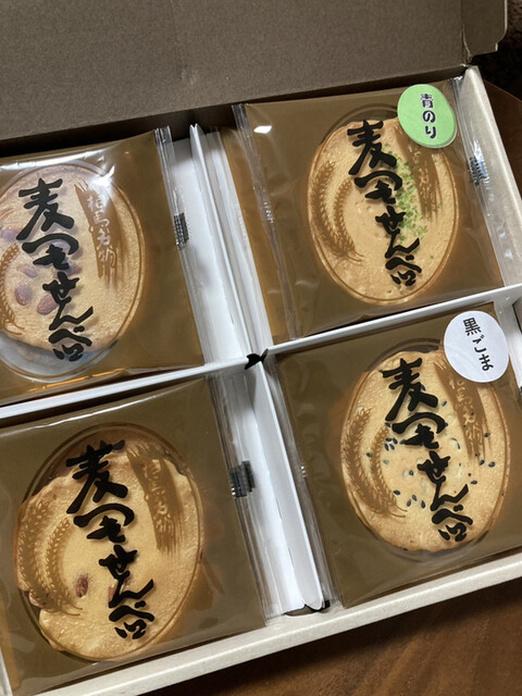 大江製菓本舗 &ndash; 相馬の本格せんべい店｜福島・相馬で味わう伝統の味