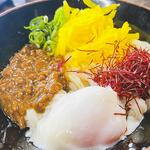 ヨコクラうどん - 