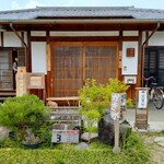 カフェ サボローゾ - 