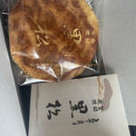 黒松本舗 草月 - 