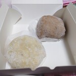 えにかいたもち - ピスタチオ×栗のモンブラン