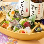 宮地鮮屋 - 