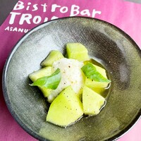TROIS CUIT ASANUMA - 
