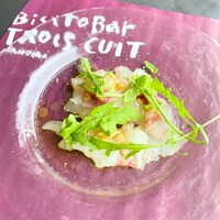 TROIS CUIT ASANUMA - 