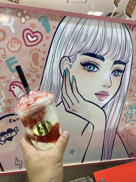 ふわっと研究所 - 仙台（かき氷）の写真