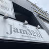Jam3281 ふじみ野店