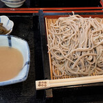 琴笙庵 - 