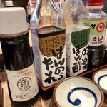 土佐清水ワールド 五反田店 - 