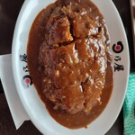 日乃屋カレー - 