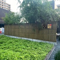 賛否両論 名古屋 - 