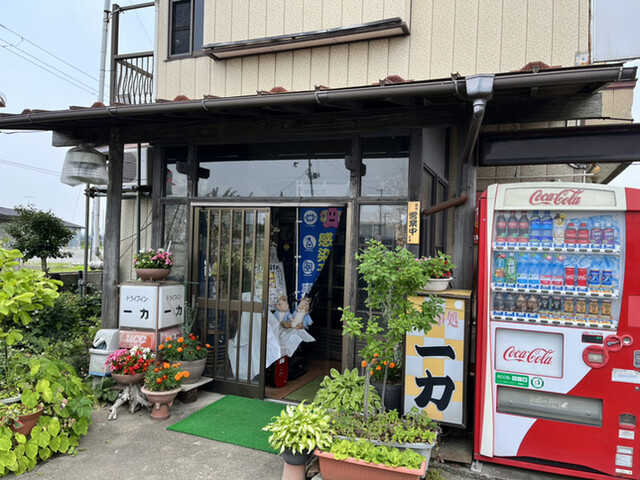 食事処　ドライブイン一力 - 上涌谷（食堂）の写真