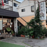 琴笙庵 - 