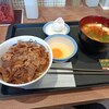 松屋×マイカリー食堂 東久留米店
