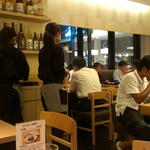 Hitsumabushi Nagoya Binchou - 