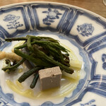 無彩庵　池田 - 