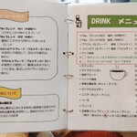 Kafe Fika 箱根 - 