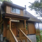 Kafe Fika 箱根 - 入口