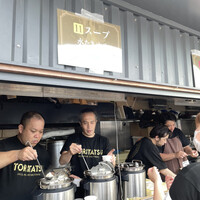 水たき玄海 本店 - 