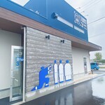 Blue3CAFE - 