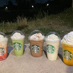 スターバックスコーヒー - 