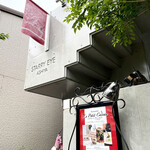 ル プティ キャドー - 