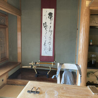restaurant KAM﻿ - 
