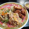 葵飯店 - 