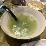 Shimaakari - アーサースープ
