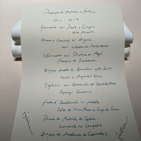 フォリオリーナ・デッラ・ポルタ・フォルトゥーナ - 