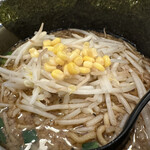 Do Miso - 