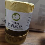 Nattou Ba- Koganean - 竹姫納豆