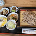 Soba Dokoro Nakashima - 