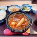 Sachifukuya Kafe - 