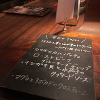 スペイン料理 La Cazuela 三ノ宮 ミント神戸店 - 